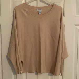 Carmen ribbed beige/tan sweater with zipper sleeves